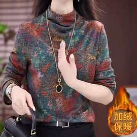 2024冬季新款t恤女长袖时尚气质半高领加绒保暖打底衫百搭上衣服