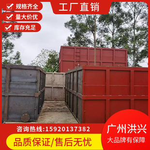 �����Ǵ���·�������U �����·䓰�������Ҏ���RȫԴ�^���S