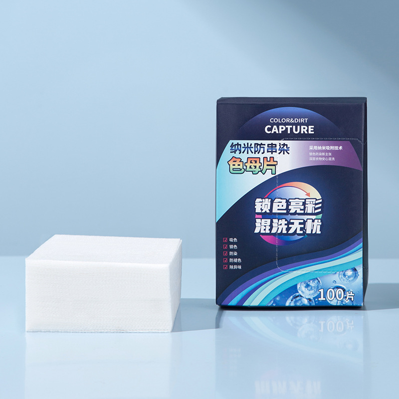 Toallitas Antidesteñido para Lavadora Absorbentes de Color para Lavandería