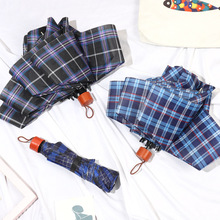 新款经典格子伞三折叠伞男女商务雨伞地摊货源促销礼品伞雨伞批发