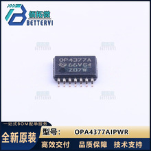 ԭװ��ƷTI(��������)OPA4377AIPWR   TSSOP-14   �����˷�