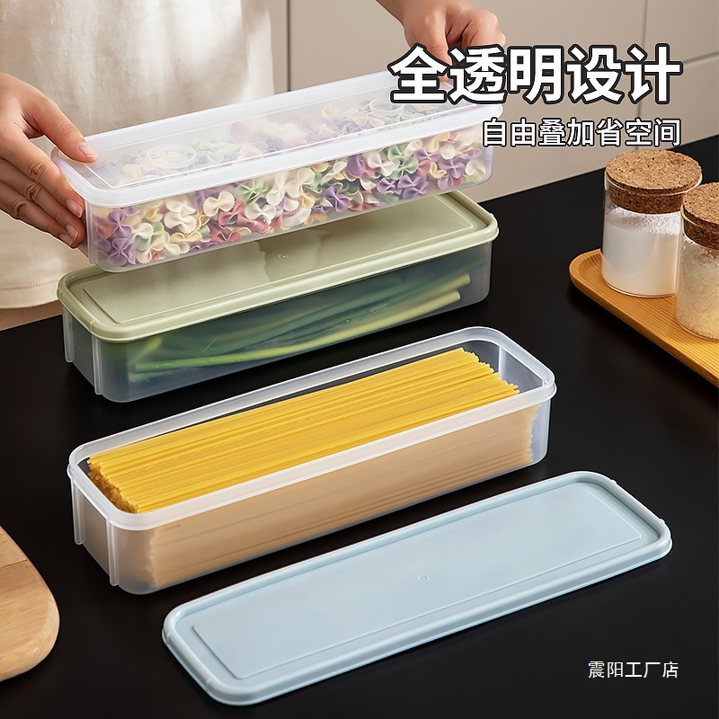 Noodle storage box rectangular refrigerator kitchen food grade…