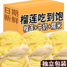 ��ɏţ����ܽѩ����Ŵ�\�\���{������ʳ���С��ʳ��ɏ�W��c��