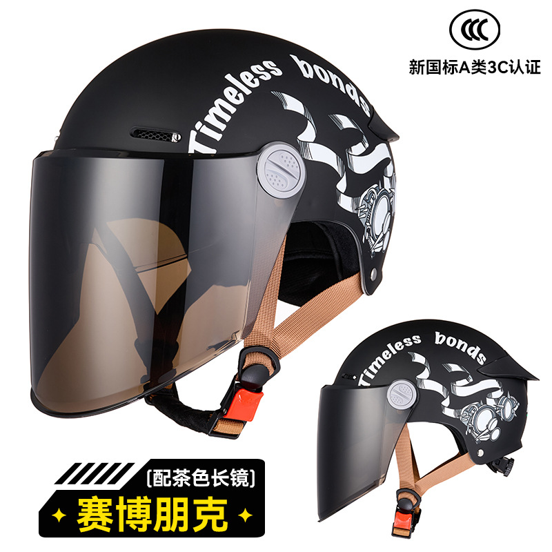 RNG marca 330 casco de motocicleta de verano doble lente trasera protección solar locomotora eléctrica cuatro estaciones casco de motocicleta