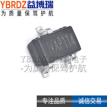 ����΢ KP311ALGA ��Ƭ SOT-23 �����ܷǸ���PWM���ʿ��ؿ���оƬ