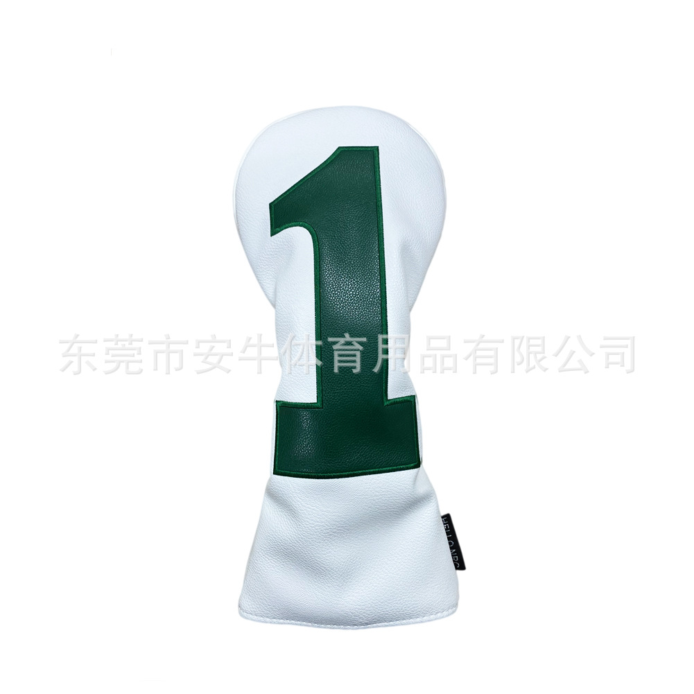 화이트 No. 1