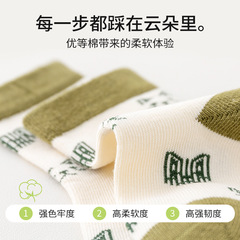 襪子女童夏季薄款棉質童襪兒童春夏中筒襪春秋女孩男童女寶寶批發