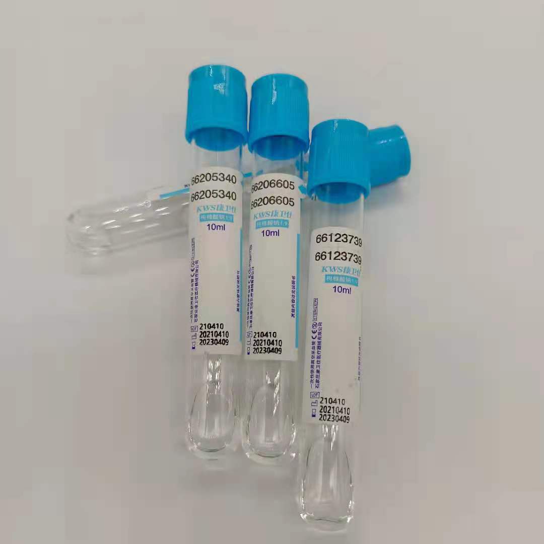 微信图片_20210712163237