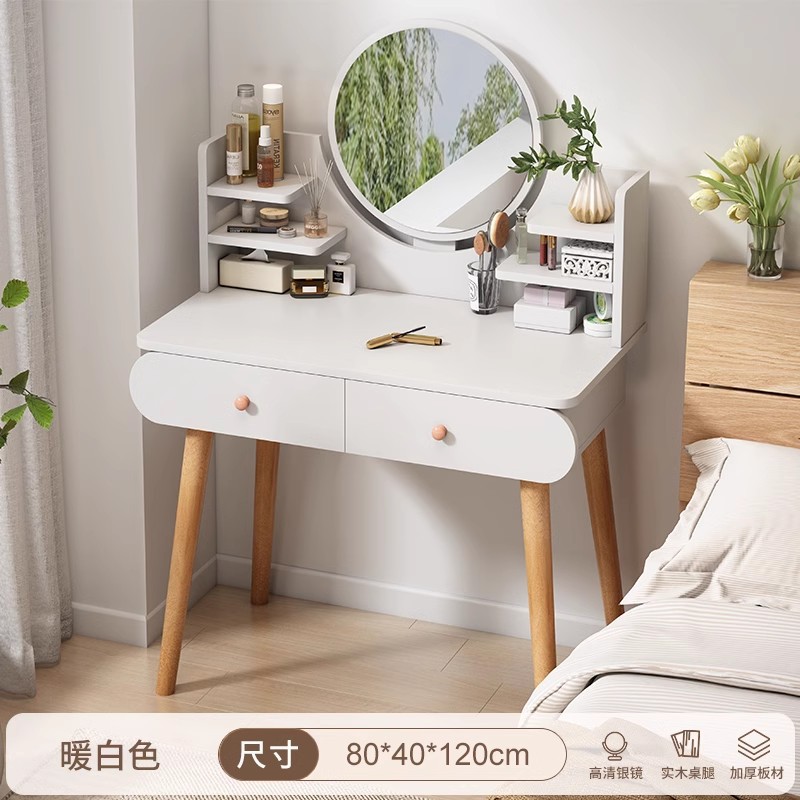 Internet celebridad tocador dormitorio nórdico pequeño apartamento gabinete de almacenamiento integrado moderno simple tocador simple mesa de maquillaje image 8