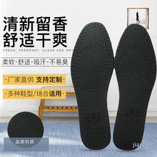 ���Ƽӹ�ţƤ���z�p��Ь�|�\��Ь�����������p��͸���p������ȫ�|