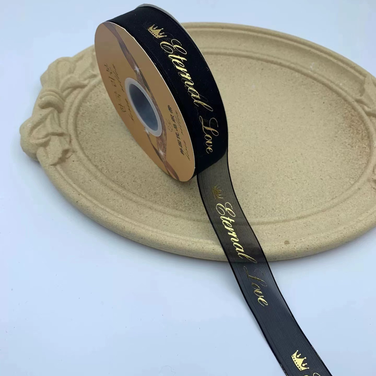 2,5 CM bandeja de barra de cinta de dorado transparente hecho a mano accesorios de bricolaje cinta de color oscuro caja de regalo de flores lote de embalaje