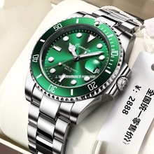 2024新款绿水怪水鬼手表男士全自动机械男表时尚运动防水日历批发