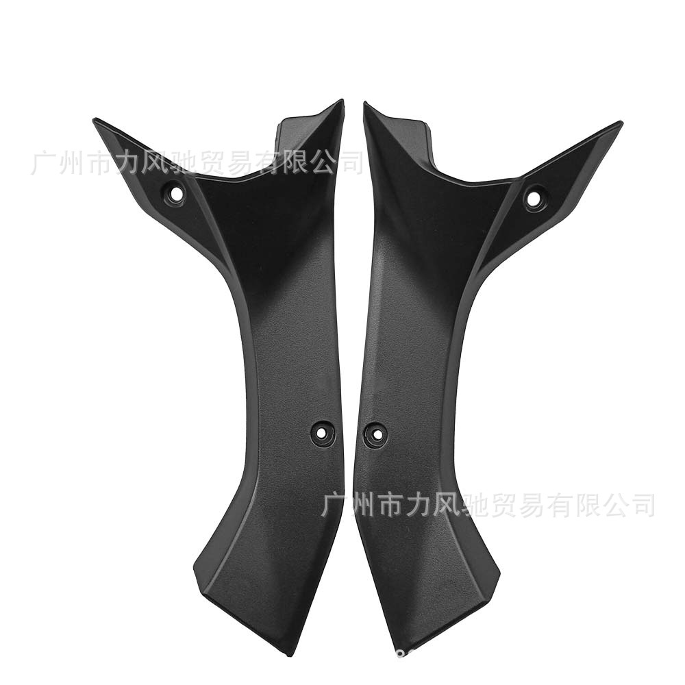 Adecuado para Yamaha YZF R6 17-20 años cubierta de tubo de ventilación placa frontal placa lateral borde placa Shell