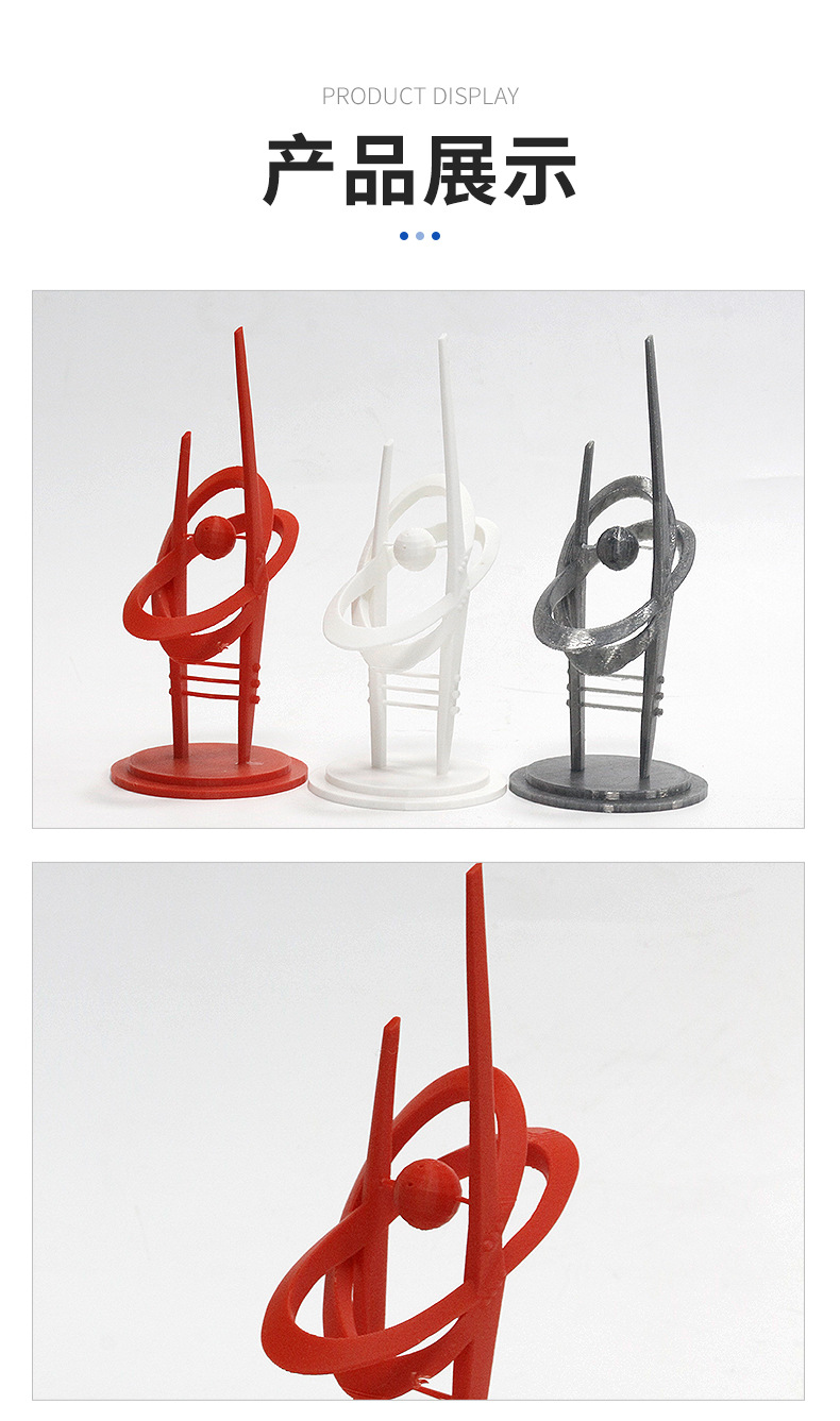 Yixiang 3D Printing Service Customized Abs Plastic Prototype Models with High Precision, Industrial-Grade Light-Curing Rapid Prototyping