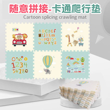 �A����׃�ƴ�����Љ|��ͯ�Ӻ񌚌���ˤ���ґ���ذ������|