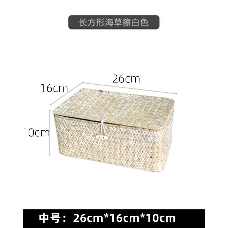 収納ボックス 和風収納ボックス デスクトップ収納バスケット 蓋付き海ギフトボックス 竹編みお土産 籐バスケット シンジ|undefined