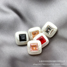 珠光四边形金属脚塑料彩钻纽扣雪纺衬衫针织开衫小香风裙子钮扣