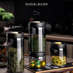 真空咖啡豆茶叶罐食品级玻璃储物罐避光绿茶防潮玻璃收纳密封罐