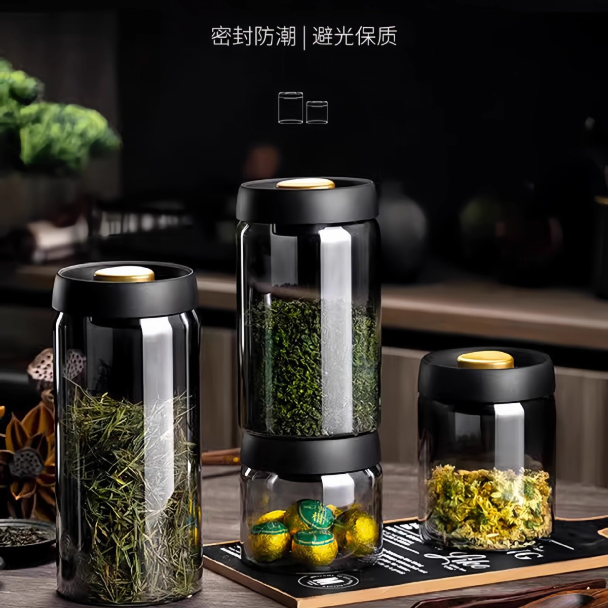 Vacuum Coffee Bean Tea Can Food Grade Glass Storage Jar Light-Proof Green Tea Moisture-Proof Glass Storage Sealed Jar