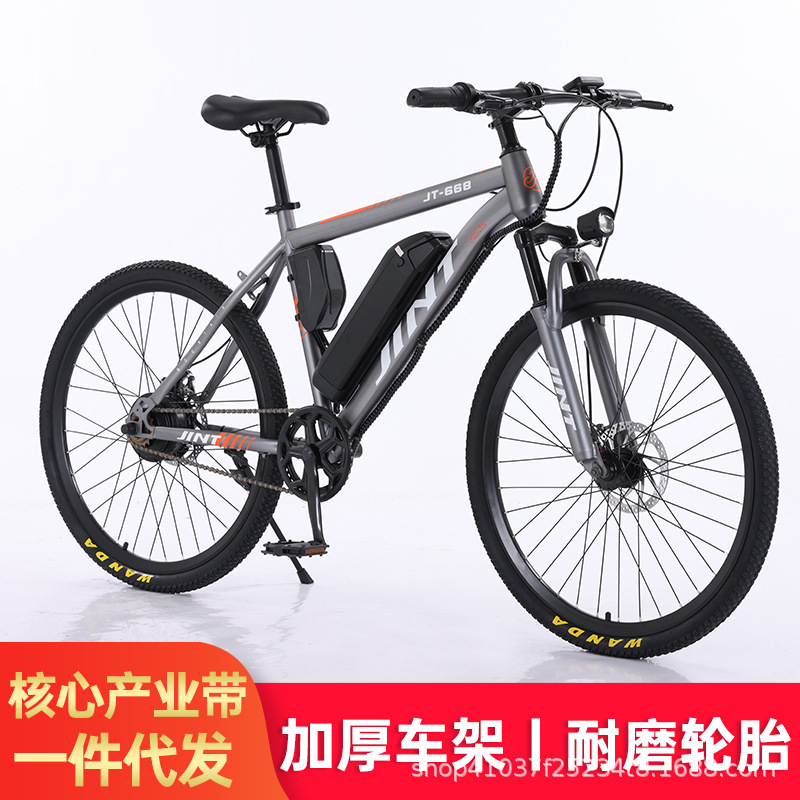 中国から海外への輸出都市向け変速自転車 36V48V 26inch アルミニウム合金自転車 電動アシストマウンテンバイク|undefined