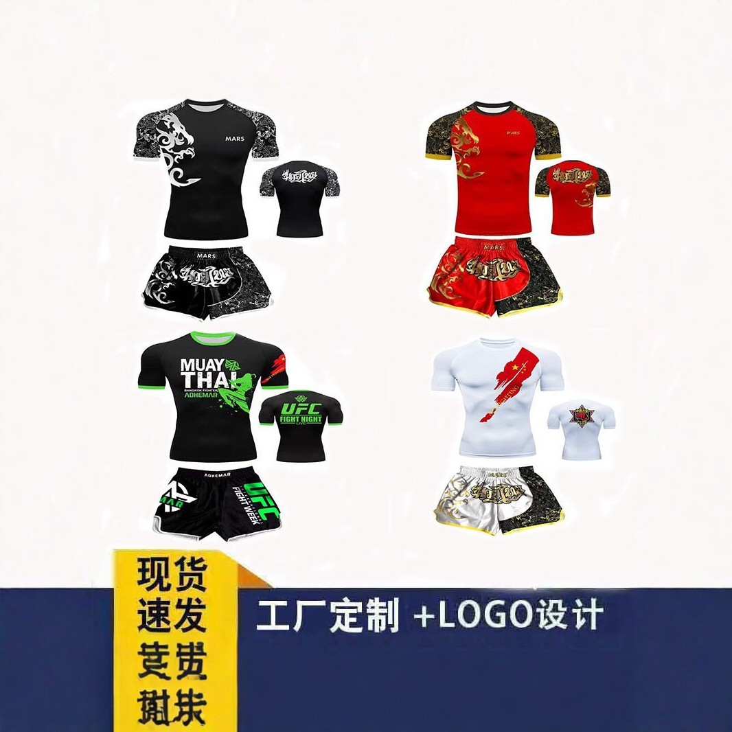 Boxing two-piece set, Muay Thai and Sanda combat training suit, quick-dry short-sleeve shorts with logo print, sports outfit
