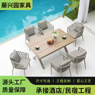 Outdoor Dining Table and Chair Rock Board Anticorrosive Wood Long Table Courtyard Hotel Villa Homestay Terrace Garden Leisure Rattan Table and Chair