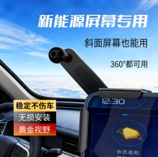 ܇�d�֙C��Ļ֧�܌���֧��360����s�{����Сֱ����ͨ�Ì����x