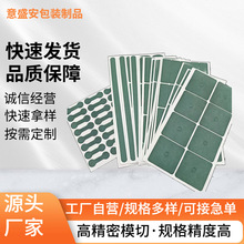 ��ճ��������ӽ^�����ډ|�����N늳ذ��b��ճ�o�۽^���NƬ����