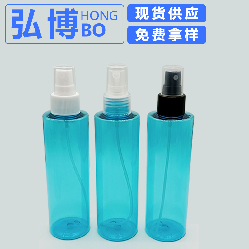 现货200ml/300ml酒精喷雾瓶消毒喷雾花露水瓶纯露补水防晒喷雾瓶