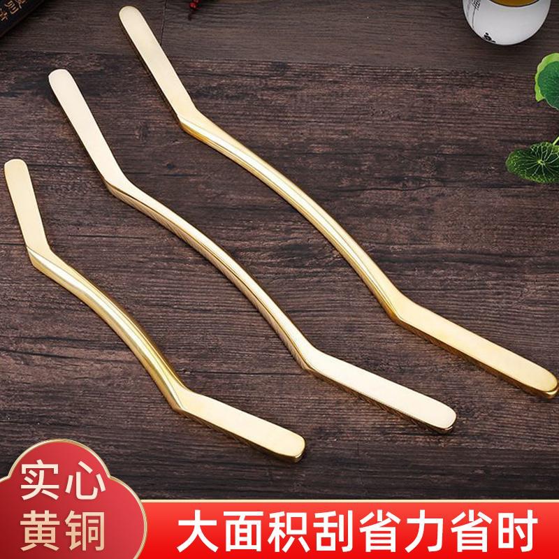 纯黄铜擀筋棒肌肉放松经络按摩刮痧棍美容院专用腿部背部全身通用