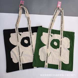 �¿���m��Marimekko60����Ůʿ�μ緫�����������h������ُ���