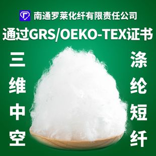 �S��ֱ�����S�޻� �����c���w4080������ 4D*51MM�ቺ���m��