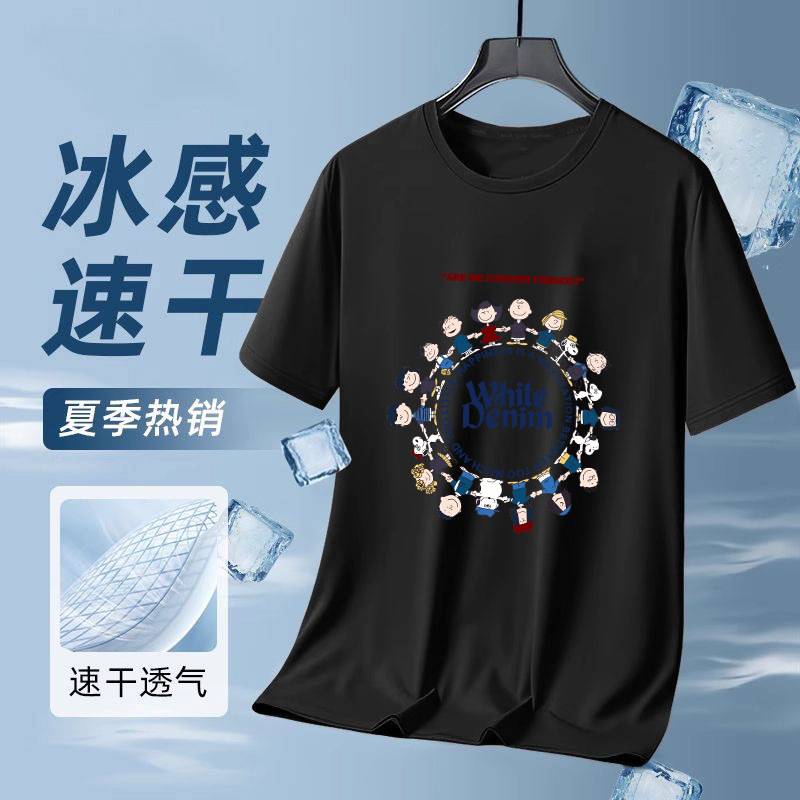 Camiseta de manga corta creativa de diseño de calamar para hombres y mujeres 2026 explosión de impresión pareja de verano camiseta suelta para mujeres