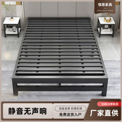 鉄製ベッドのツインベッドは現代的にシンプルな1.5メートルで補強された鉄製ベッドのシングルベッド1.8賃貸屋児童鉄ベッド