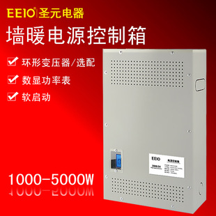 �}Ԫ��ů�Դ��24V 36V ��늭h��׃����̼�T�ϰl����ʹ��Sֱ��