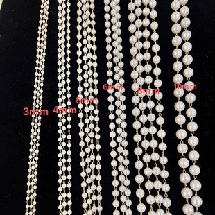 Factory Direct Sales Copper Electroplated Chain DIY Chain Copper Electroplated Pearl Chain