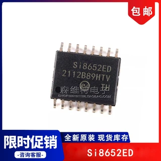 SI8652ED SI8652ED-AS SI8652ED-B-ISR SOP-16