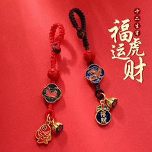 �ֹ�����ʮ����Ф��܇耳׿ے����������Ů��ؔ���\�����Ʒ���l