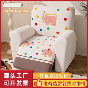 �¿�֥�Aʿ�^��œ늄�ɳ�l�׷�؈ץȫ���������m�Ӻ��؈ץɳ�l��