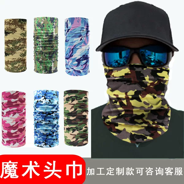 Outdoor Cycling Sun Protection Digital Seamless Neck Gaiter, Breathable, Sweat-Absorbing, Multifunctional Hiking Convertible Magic Headscarf