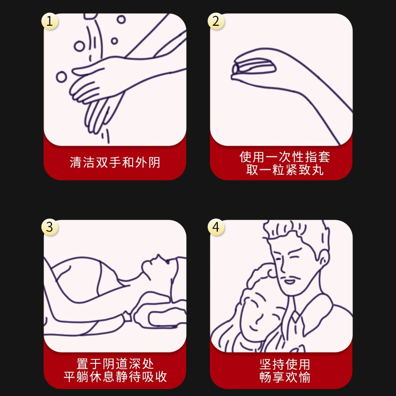 Увлажняющая капсула для подтяжки (Kawai) — одна порция, интимный уход, 1 капсула