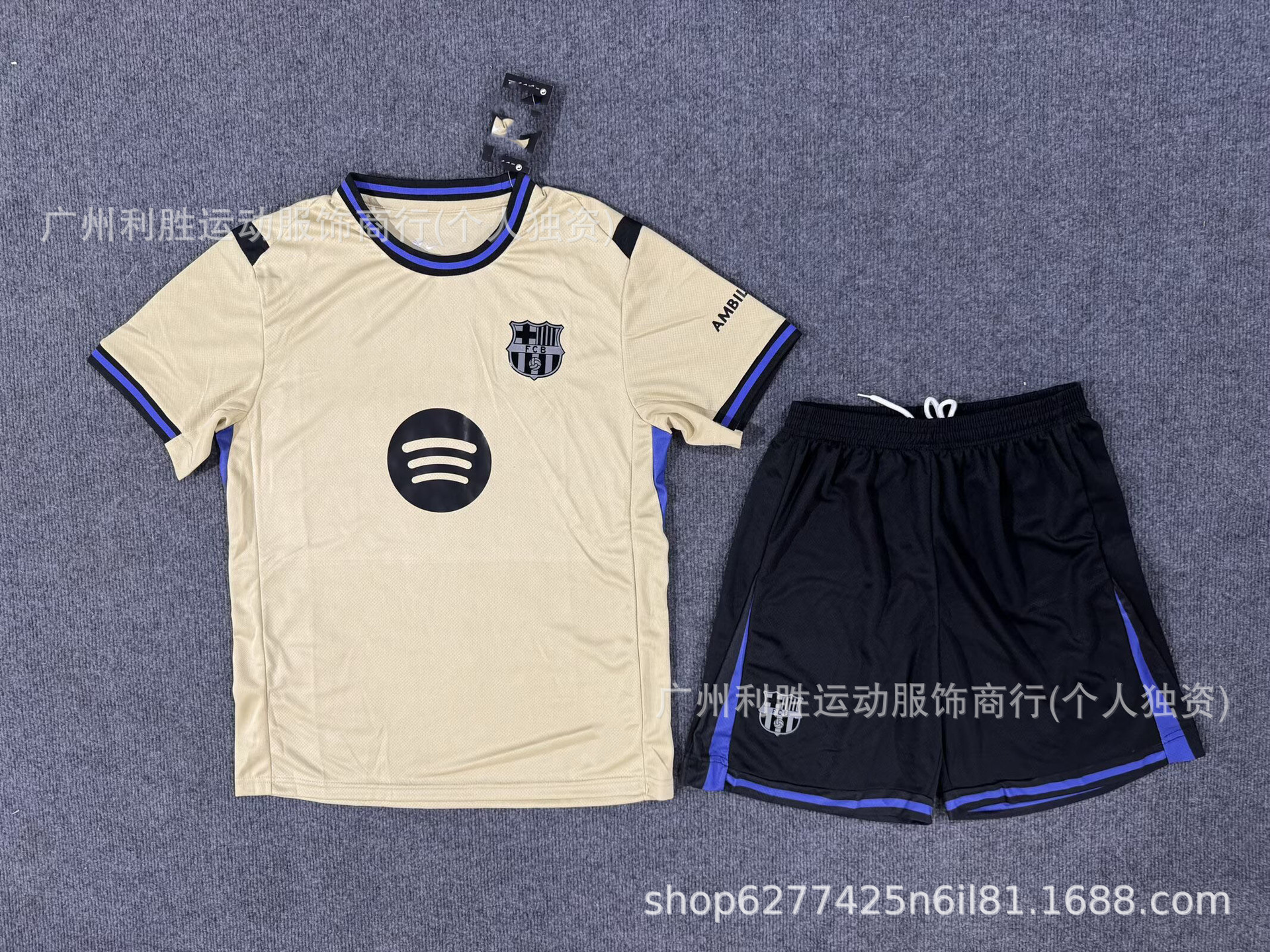 2627 temporada de camiseta de club Arsenal Barça Real Madrid Chelsea Real Madrid image 32