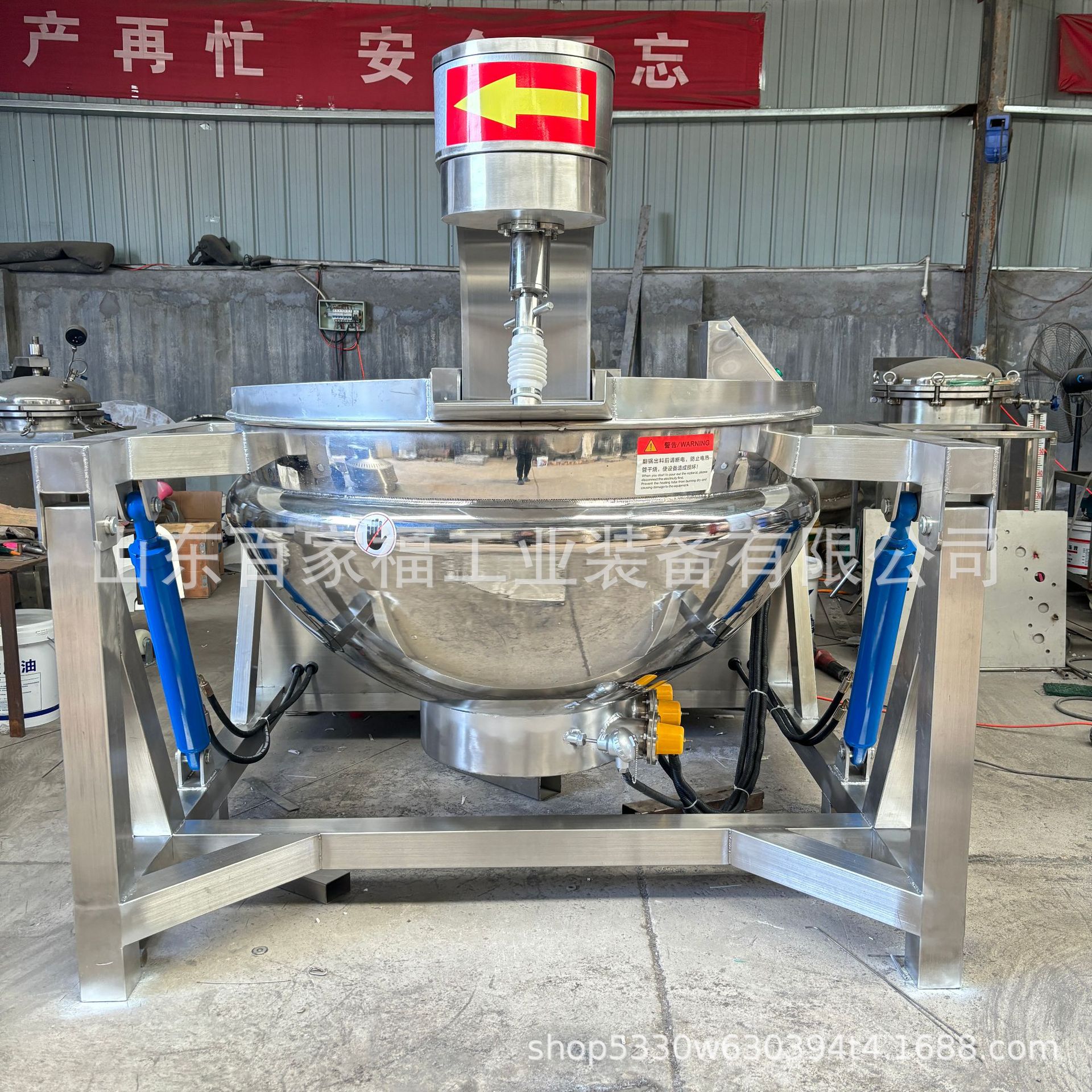 各种馅料炒制设备拌面辣椒酱炒料机全自动花生酥咖喱酱行星炒锅