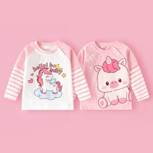 �S��ֱ�N���׃�T��������ͯ���e�������������������ͯ�b�⴩