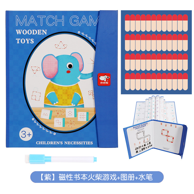 Rompecabezas magnético infantil transfronterizo pegatinas magnéticas libro Letras matemáticas animales pinyin rompecabezas cognitivo educación temprana Stickman image 21