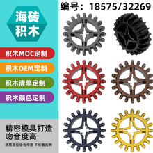��1KG�������ָ�18575С����ƴ���ľ32269�Ƽ�MOC�����20�ݳ���