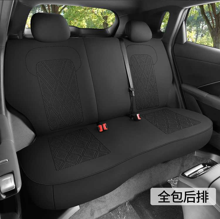 Fourth-generation Changan CS55PLUS special seat covers, 26 models of car seat cushions, suede saddle pads, breathable seat covers