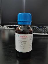 (S)-(-)-&alpha;-�׻��а� 2627-86-3 ����99% 500g 25kg