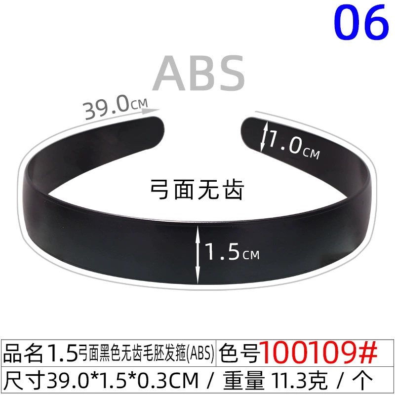 Headband (Hengmai) handmade black, multi-width 0.5–5.0 cm, ultra-light 6 g