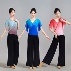 新しい古典舞踊グラデーション弾性メッシュ半袖トップ練習服ボディショートレースアップダンス服女性用